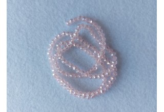 Бусины стеклянные 4 мм персиково-розовый АВ №82, цена за 50 шт